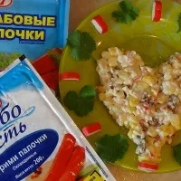 Салати з сухариками - (понад 104 рецептів) з фото на (салати з сухариками рецепти) Салати з сухариками - (понад 104 рецептів) з фото на