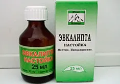 Найефективніші народні методи лікування кашлю курця (методи) Найефективніші народні методи лікування кашлю курця