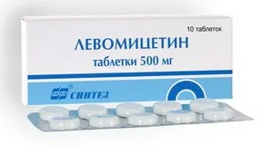 Найефективніші ліки, препарати та методи лікування гонореї таблетки, антибіотики, лікування (ліки від гонореї) Найефективніші ліки, препарати та методи лікування гонореї таблетки, антибіотики, лікування