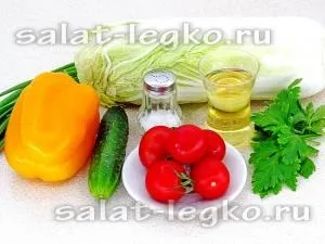 Салат - світлофор - з болгарським перцем рецепт з фото (зелена цибуля) Салат - світлофор - з болгарським перцем рецепт з фото