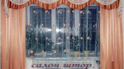Салон штор магія