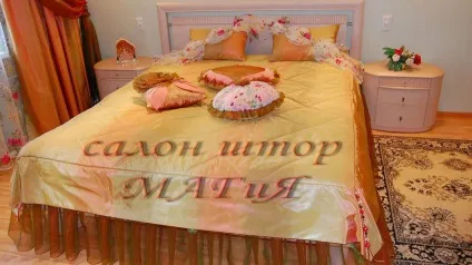 Салон штор магія