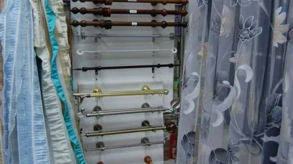 Салон штор магія