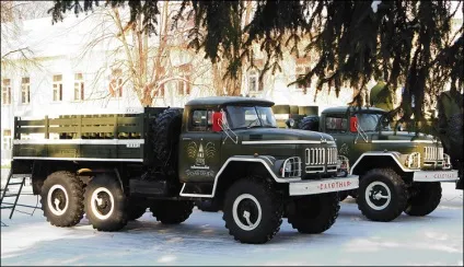 салютний дивізіон