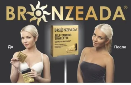Серветки-автозагар як користуватися серветками bronzeada та відгуки про використання марки defence (серветки-автозагар) Серветки-автозагар як користуватися серветками bronzeada та відгуки про використання марки defence