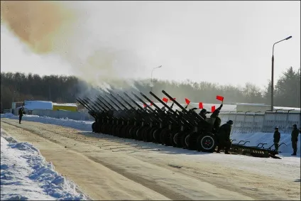салютний дивізіон