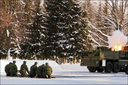 салютний дивізіон