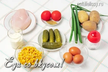 Салат світлофор з куркою (салату Світлофор куркою) Салат світлофор з куркою