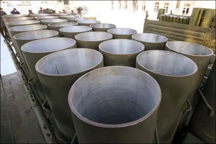 салютний дивізіон