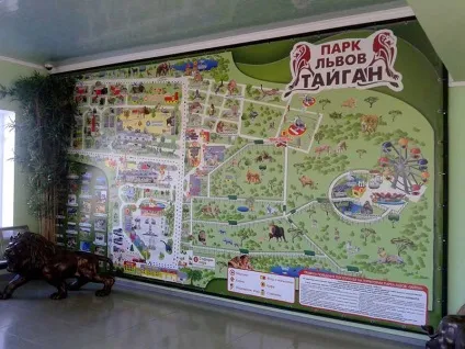 Сафарі-парк «Тайган» (крим, белогорск) - історія, екскурсії, фото (історія) Сафарі-парк «Тайган» (крим, белогорск) - історія, екскурсії, фото