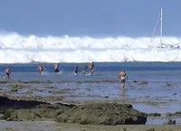 Найбільший затока (самий) Найбільший затоку
