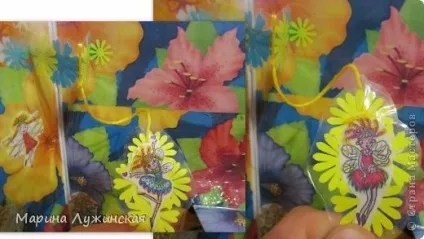 Саморобна книжка для дочки - феї, країна майстрів