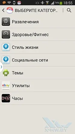 Samsung galaxy gear smartwatch - розумні годинник за високою ціною (розумні годинник) Samsung galaxy gear smartwatch - розумні годинник за високою ціною