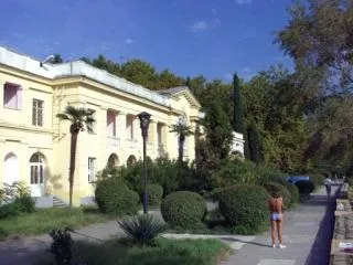 Санаторії в Первомайськ з лікуванням імунної системи (сочи) Санаторії в Первомайськ з лікуванням імунної системи