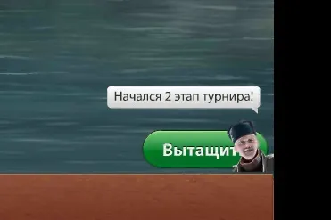 Сайт немолодого Чи є життя після 50-и (сайт) Сайт немолодого Чи є життя після 50-и