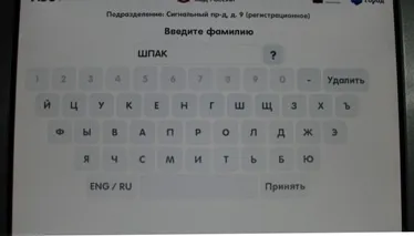 Самостійна постановка автомобіля на облік в 2016 році