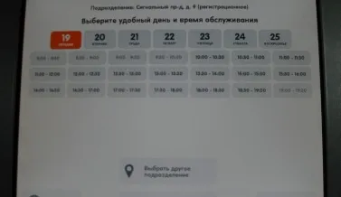 Самостійна постановка автомобіля на облік в 2016 році