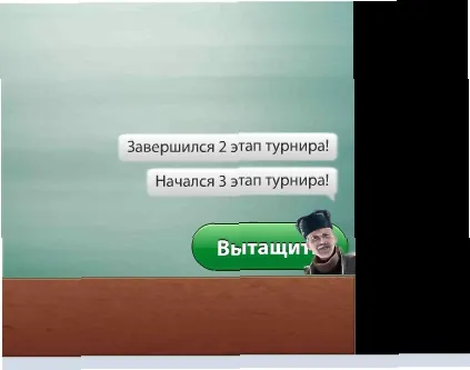 Сайт немолодого Чи є життя після 50-и (сайт) Сайт немолодого Чи є життя після 50-и