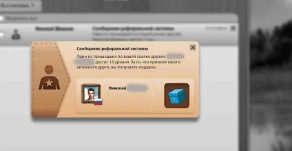 Сайт немолодого Чи є життя після 50-и (Можна ловити колекції) Сайт немолодого Чи є життя після 50-и
