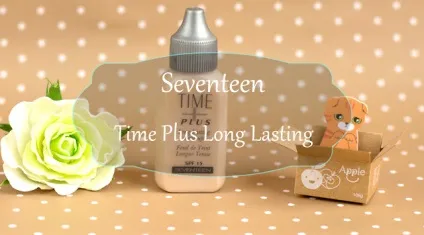 Satu panda blog seventeen time plus - чудовий тональний крем для комбінованої шкіри (time) Satu panda blog seventeen time plus - чудовий тональний крем для комбінованої шкіри