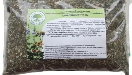 Збір при артриті лікування равамі (лікування) Збір при артриті лікування равамі