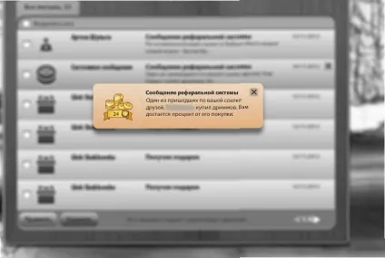Сайт немолодого Чи є життя після 50-и (Можна ловити колекції) Сайт немолодого Чи є життя після 50-и