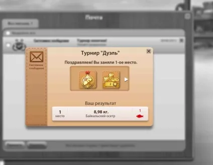 Сайт немолодого Чи є життя після 50-и (Можна ловити колекції) Сайт немолодого Чи є життя після 50-и