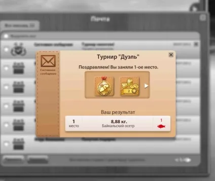 Сайт немолодого Чи є життя після 50-и (сайт) Сайт немолодого Чи є життя після 50-и
