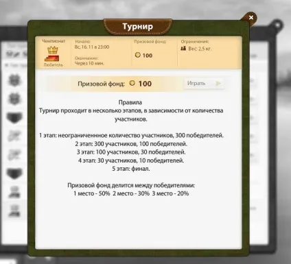 Сайт немолодого Чи є життя після 50-и (сайт) Сайт немолодого Чи є життя після 50-и