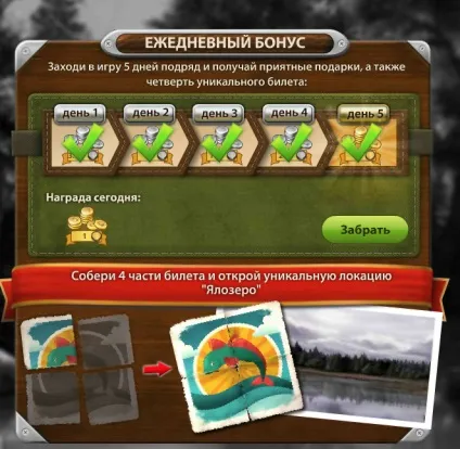 Сайт немолодого Чи є життя після 50-и (сайт) Сайт немолодого Чи є життя після 50-и
