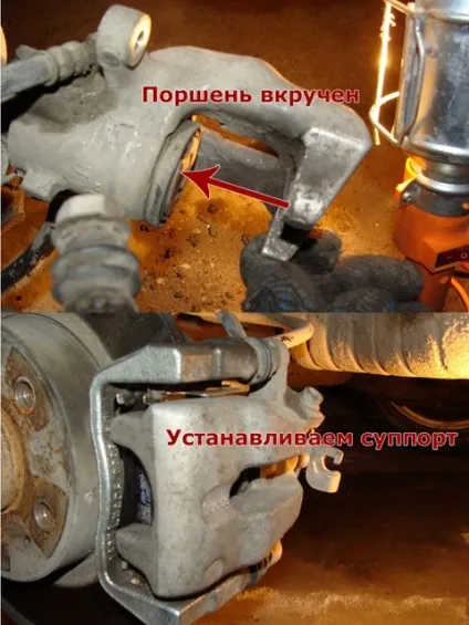 Самостійна заміна колодок на задніх дискових гальмах opel astra h, посібник автомобіліста (колодок) Самостійна заміна колодок на задніх дискових гальмах opel astra h, посібник автомобіліста