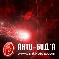 Сімейство пророка - Ахлі бейт (хай буде задоволений ними Аллах), Ахлі-ль байт (бейт) Сімейство пророка - Ахлі бейт (хай буде задоволений ними Аллах), Ахлі-ль байт