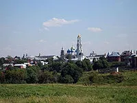 Сергієв посад - це