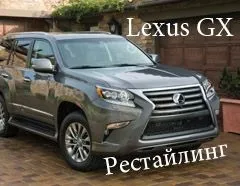 Седан або кросовер - популярна дилема при виборі автомобіля, кросовери і позашляховики (кросовер) Седан або кросовер - популярна дилема при виборі автомобіля, кросовери і позашляховики