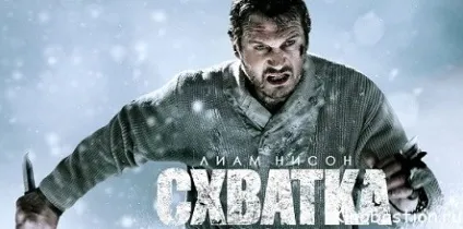 Серіали, кінобастіон