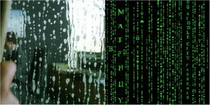 Секрети «матриці»