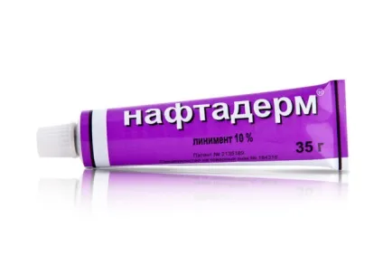 Себорея шкіри обличчя і народні рецепти від дерматиту (особи) Себорея шкіри обличчя і народні рецепти від дерматиту
