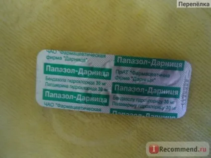 Серцево-судинні засоби дурниці папазол - «папазол допомагає від невеликого тиску, проте не (папазол) Серцево-судинні засоби дурниці папазол - «папазол допомагає від невеликого тиску, проте не