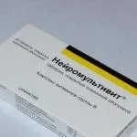 Щипає кінчик язика