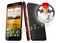 Сервісний центр htc