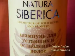 Шампунь для втомлених і ослабленого волосся natura siberica (шампунь natura siberica) Шампунь для втомлених і ослабленого волосся natura siberica