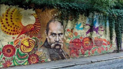 Шевченко тарас григорьевич біографія, творчість (біографія) Шевченко тарас григорьевич біографія, творчість