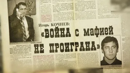 Широкий жест Смелаа Тюріна! (Володимира) Широкий жест Смелаа Тюріна!