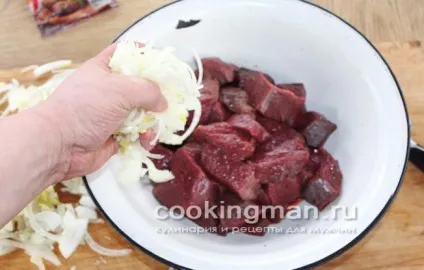 Шашлик з лосятини - кулінарія для чоловіків (як замаринувати шашлик з лосятини) Шашлик з лосятини - кулінарія для чоловіків
