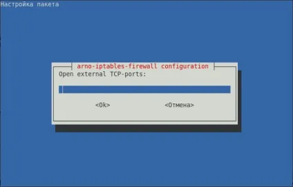Серверна - настройка шлюзу для домашньої локальної мережі на ubuntu linux (настройка) Серверна - настройка шлюзу для домашньої локальної мережі на ubuntu linux