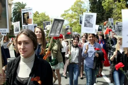 СГУ - освіту з задоволенням, сайт для випускників та вступників (СГУ - освіту з задоволенням) СГУ - освіту з задоволенням, сайт для випускників та надходять