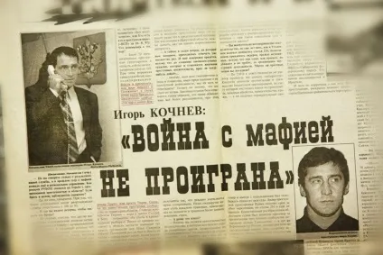 Широкий жест Смелаа Тюріна! (Володимира) Широкий жест Смелаа Тюріна!