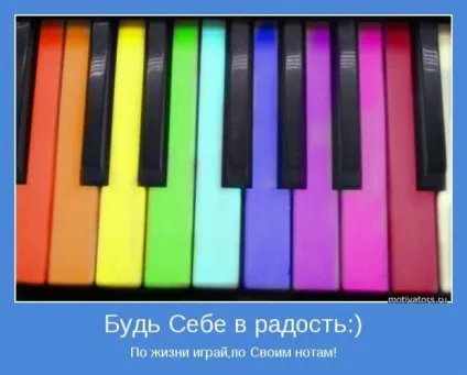Північ ~ вірші (поеми і цикли віршів) ~ (конкурси) Північ ~ вірші (поеми і цикли віршів) ~