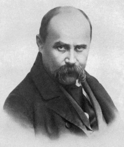 Шевченко тарас григорьевич біографія, творчість (тарас) Шевченко тарас григорьевич біографія, творчість