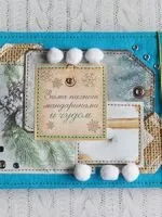 Шкільний щоденник скрапбукінг своїми руками (щоденник) Шкільний щоденник скрапбукінг своїми руками